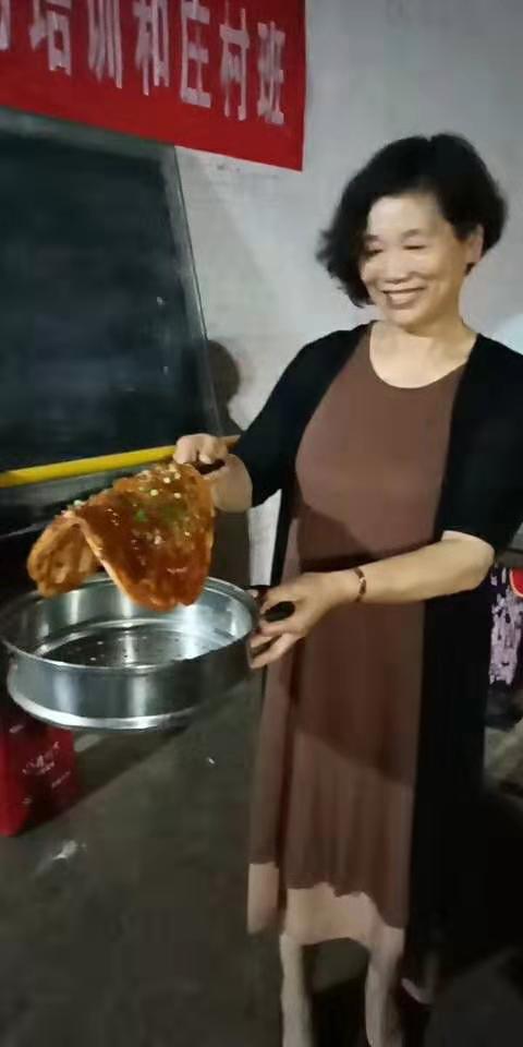 微信图片_20190624090428
