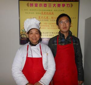 学员风采