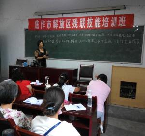 学员风采