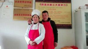 学员风采