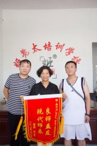 学员风采