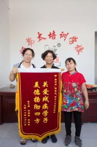 学员风采