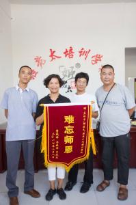学员风采