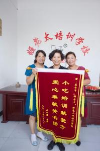 学员风采