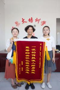 学员风采