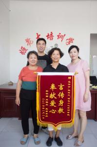 学员风采
