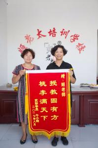 学员风采