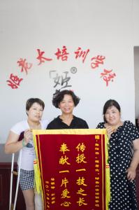 学员风采
