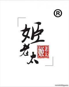 武陟卫校护理学院餐厅学员