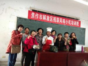 学员与姬老师合影留念