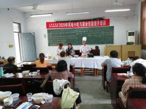 川味麻誅烫