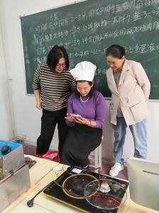 学员风采